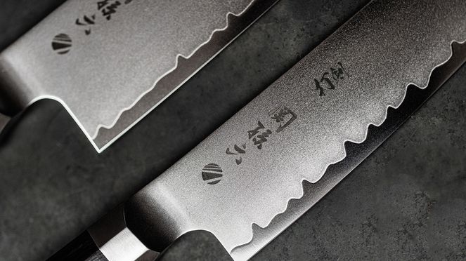
                    Kaname Kiritsuke Danny Khezzar 19.5 cm made from 3-layer steel
