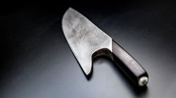 Овощи и фрукты, The Knife Damast