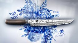 Pakkaholz, Tantō Messer Legend