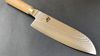 
                    Santoku Shun White - Alex Prack