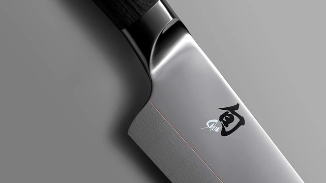 
                    Detail of the blade of the Shun Kagerou Santoku