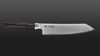 
                    Kaname Kiritsuke 19.5 cm of the Kai Seki Magoroku Kaname series